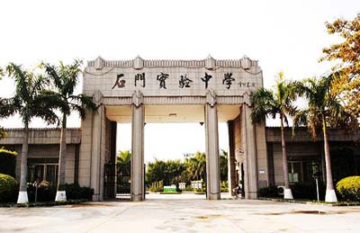 辛格林電梯優(yōu)秀項(xiàng)目-電梯進(jìn)駐佛山南海石門實(shí)驗(yàn)中學(xué)