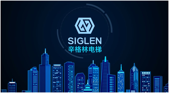 家用電梯品牌哪個好？辛格林教你識別