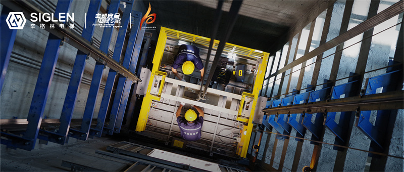 電梯突然“下墜”？莫慌，這是電梯的自我保護(hù)！