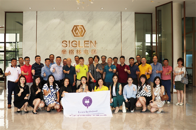 國(guó)內(nèi)十大電梯品牌排行榜中怎么選？辛格林電梯給您分析！