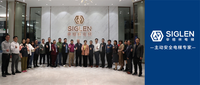 佛山市清遠(yuǎn)商會、清城區(qū)工商聯(lián)交流學(xué)習(xí)組一眾領(lǐng)導(dǎo)及企業(yè)家們蒞臨辛格林電梯參觀交流！