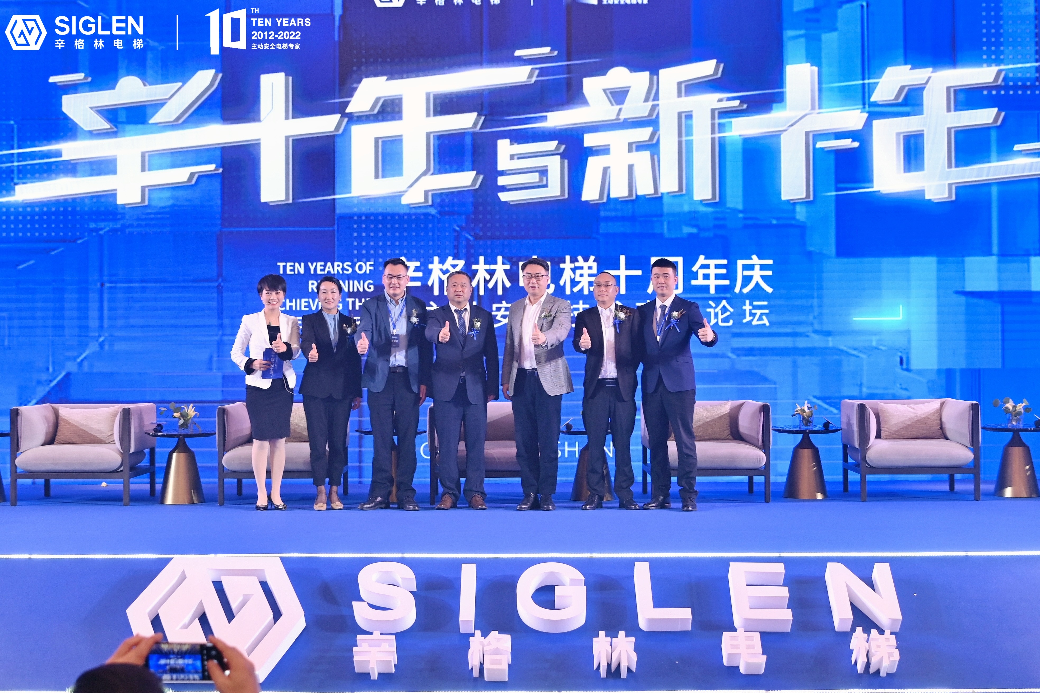 定制曳引式別墅電梯哪家好，辛格林電梯教你選