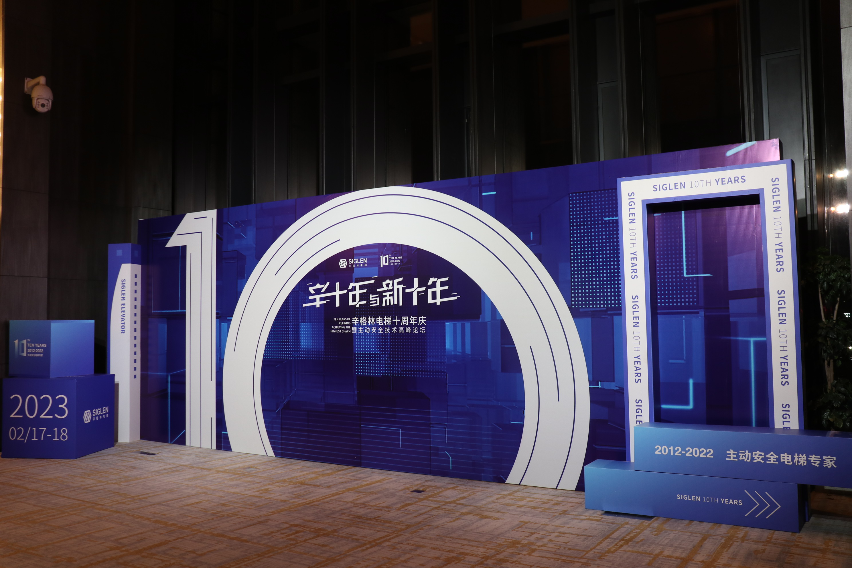 別墅電梯什么品牌好，為何業(yè)主都推薦辛格林