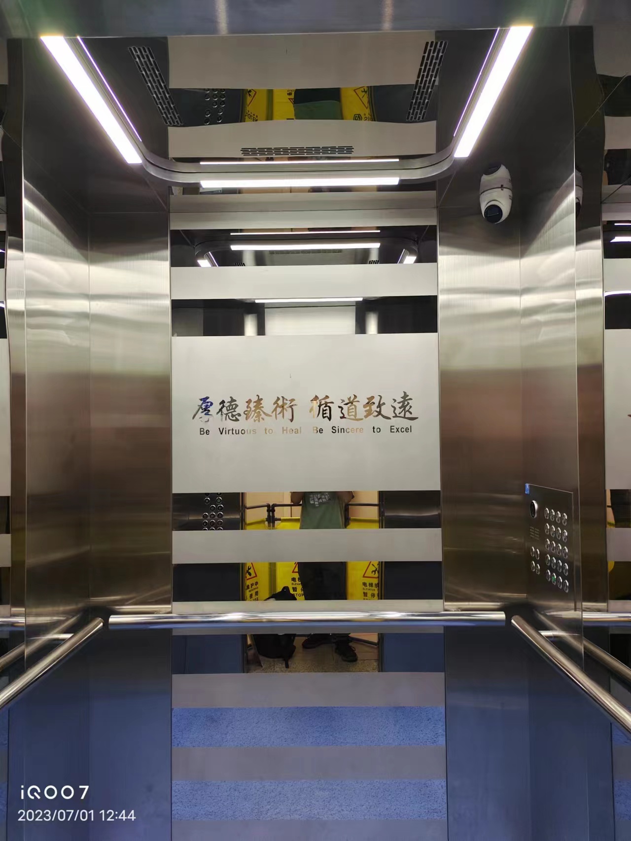 辛格林電梯排名穩(wěn)居前列，品牌優(yōu)勢到底在哪？