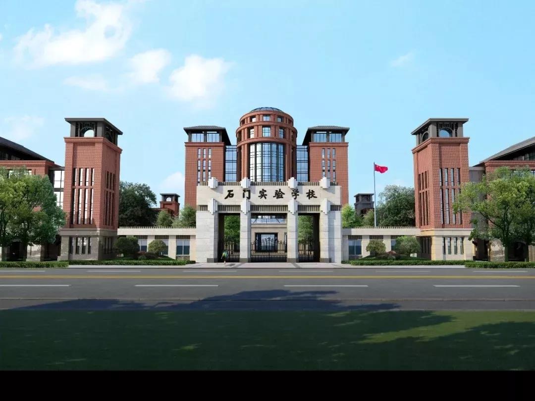 廣東十大品牌電梯項(xiàng)目--辛格林電梯為石門實(shí)驗(yàn)學(xué)校提供優(yōu)質(zhì)電梯方案