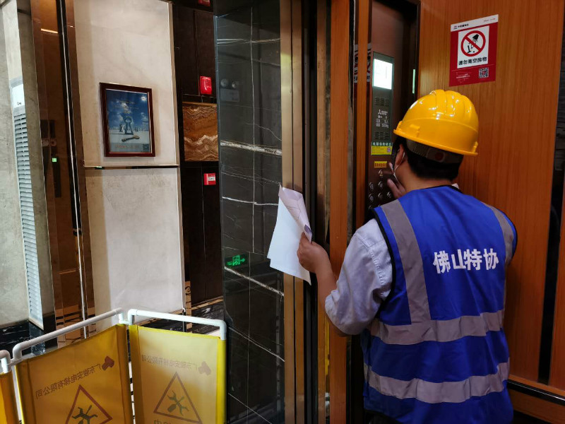 辛格林維保專(zhuān)家電梯檢查