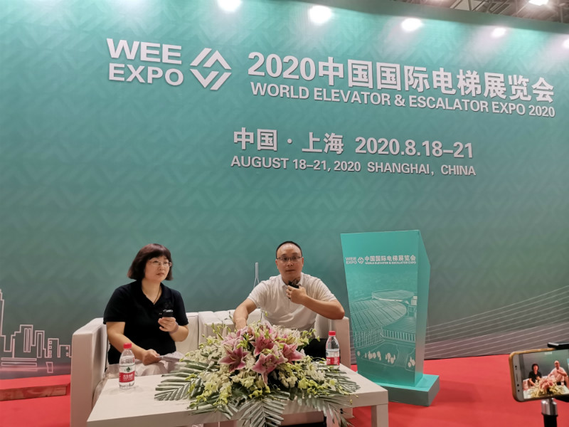 辛格林電梯總裁接受中國(guó)電梯雜志采訪