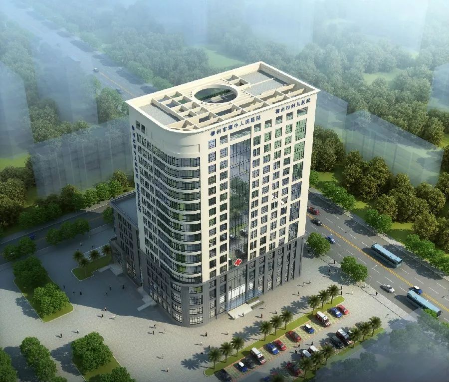 柳州市譚中人民醫(yī)院1.jpg 柳州市譚中人民醫(yī)院1.jpg