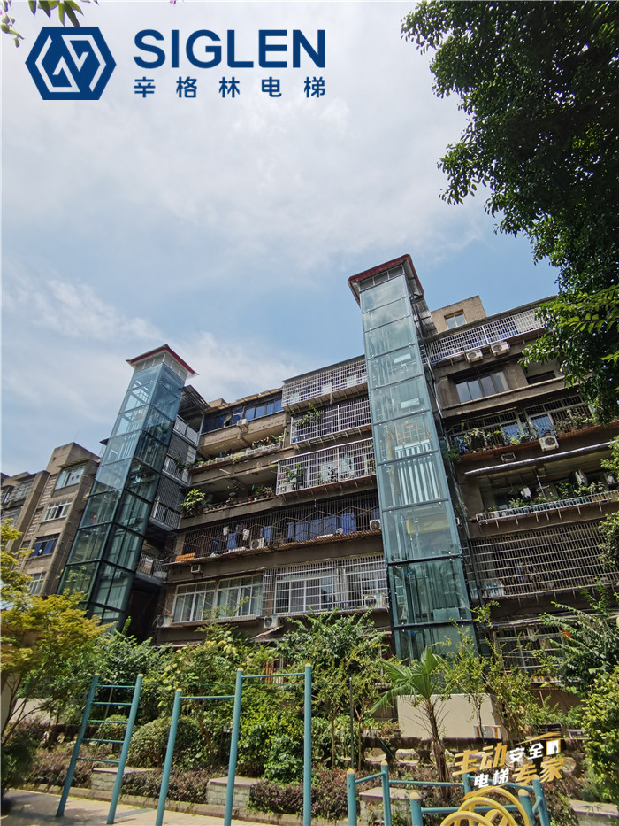 舊樓房加裝電梯 舊樓房加裝電梯