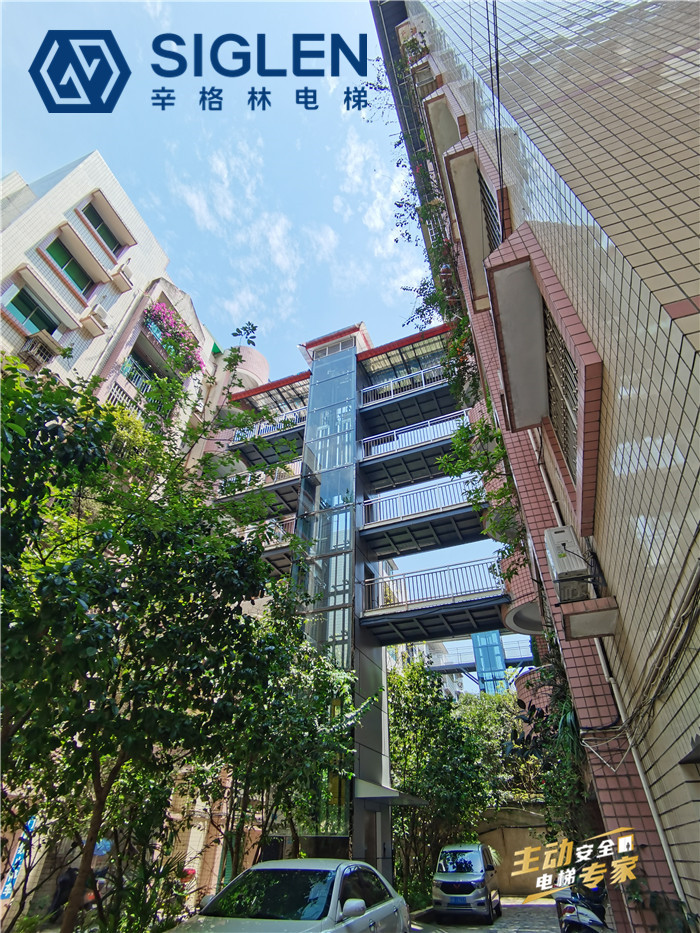 南充舊樓房加裝電梯 南充舊樓房加裝電梯