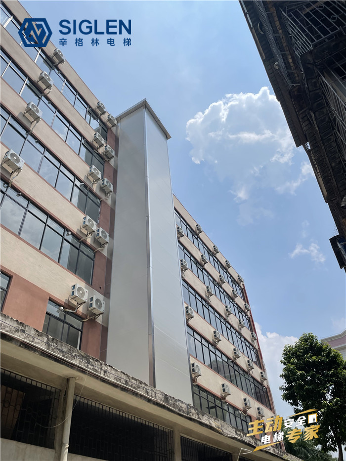 肇慶老舊小區(qū)安裝電梯 肇慶老舊小區(qū)安裝電梯