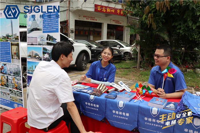 肇慶舊樓加裝電梯的公司 肇慶舊樓加裝電梯的公司