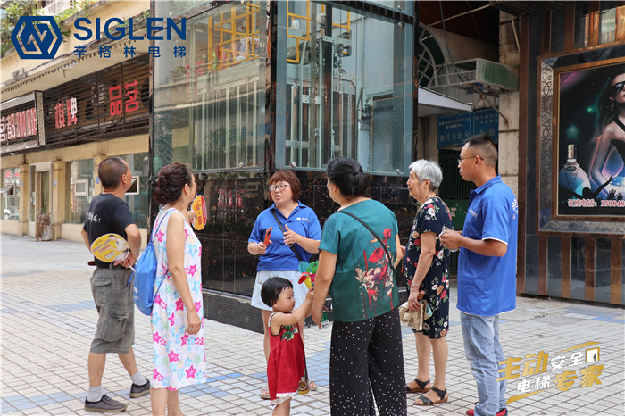 肇慶老樓層加裝電梯 肇慶老樓層加裝電梯