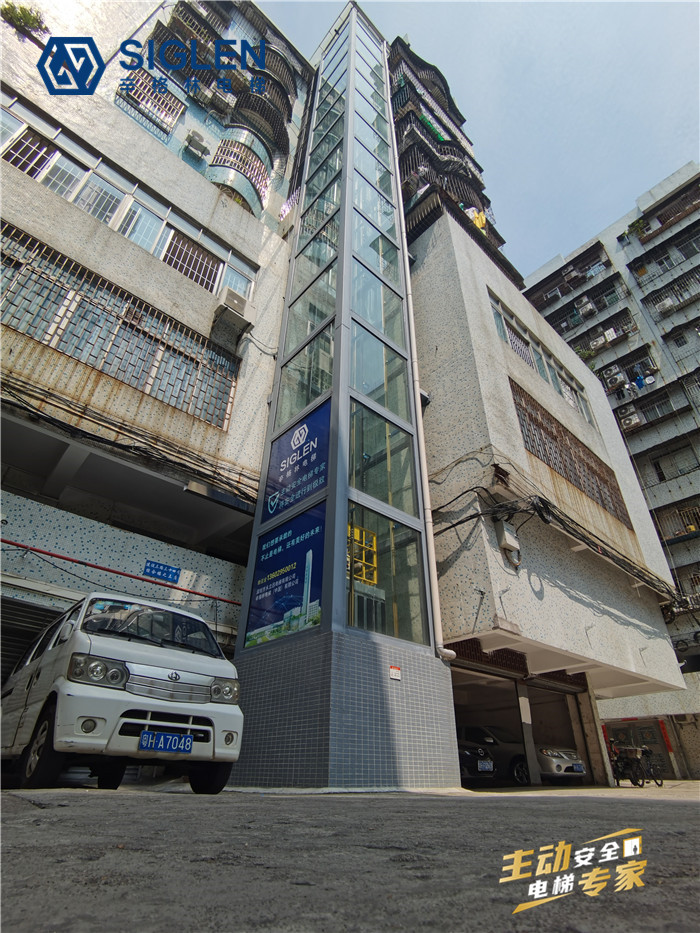 肇慶舊房改造加裝電梯品牌 肇慶舊房改造加裝電梯品牌