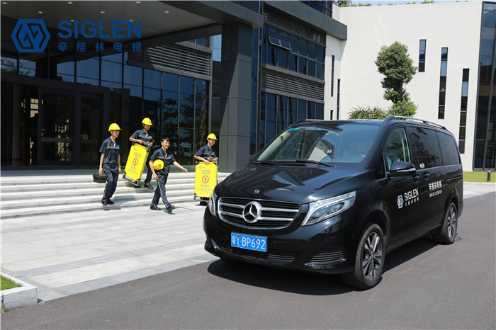 廣州<a href='http://www.610300.cn/jydt.htm' class='keys' title='點擊查看關(guān)于家用電梯的相關(guān)信息' target='_blank'>家用電梯</a>品牌