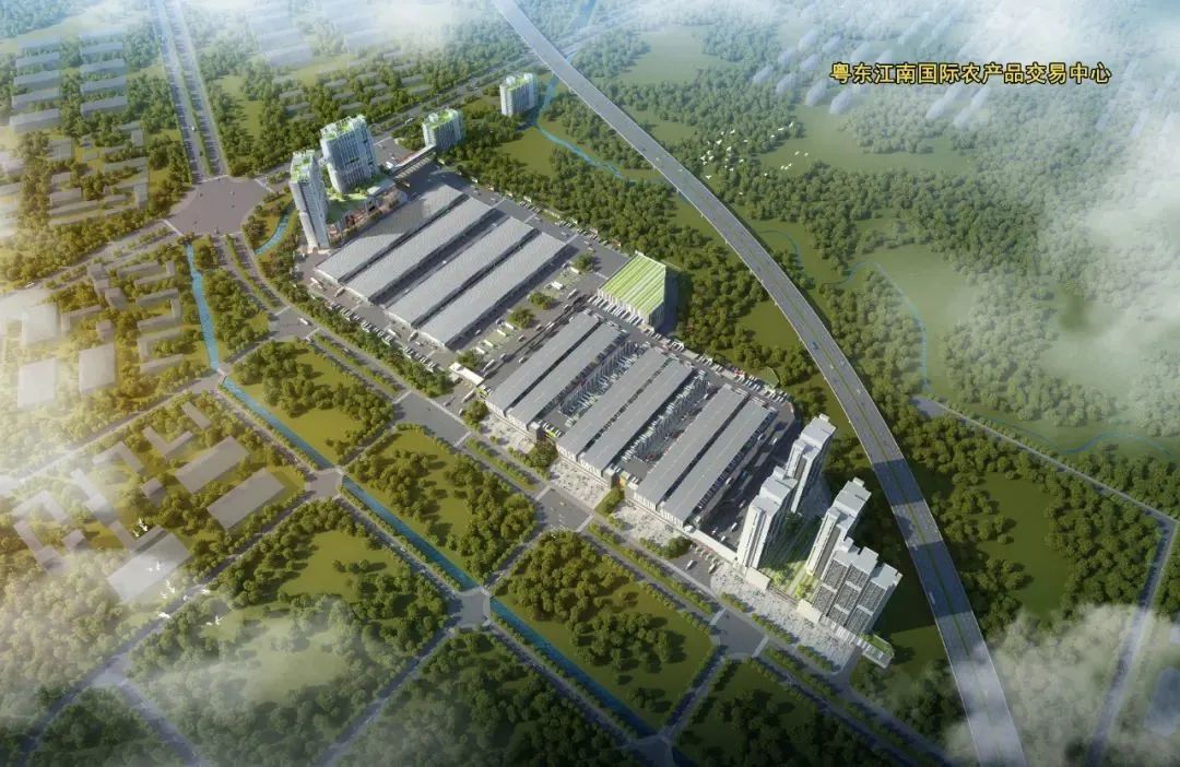 汕頭·粵東江南國際農產品交易中心.jpg