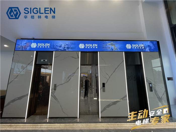 <a href='http://www.610300.cn/jydt.htm' class='keys' title='點擊查看關于家用電梯的相關信息' target='_blank'>家用電梯</a>