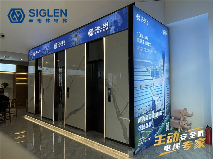 家用電梯,長(zhǎng)沙家用電梯