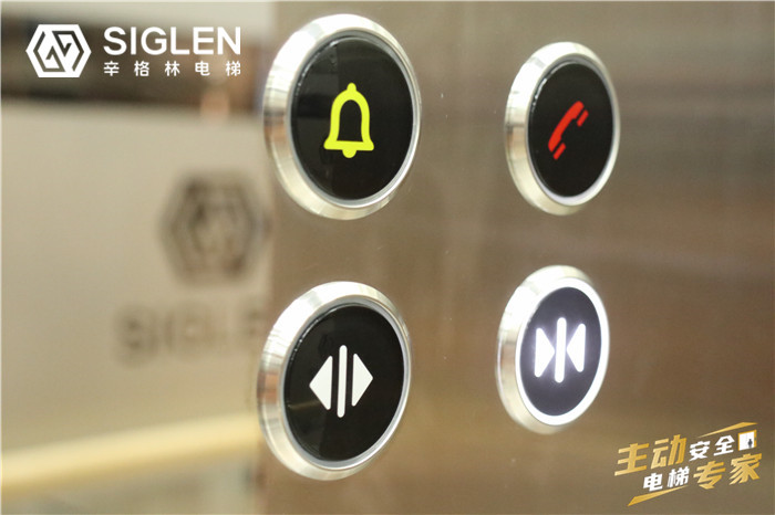 家用電梯,家用電梯安全,<a href='http://www.610300.cn/jydt.htm' class='keys' title='點擊查看關于家用電梯的相關信息' target='_blank'>家用電梯</a>哪家安全