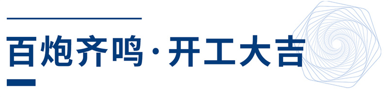 標題1..jpg 標題1..jpg