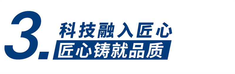 標(biāo)題3.jpg 標(biāo)題3.jpg