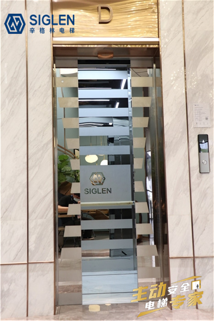 家用電梯制造公司排名,<a href='http://www.610300.cn/jydt.htm' class='keys' title='點(diǎn)擊查看關(guān)于家用電梯的相關(guān)信息' target='_blank'>家用電梯</a>制造公司前十名