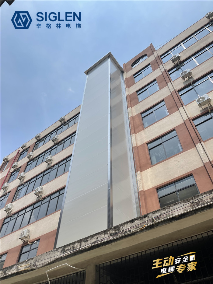 家用電梯品牌,家用電梯品牌比較,廣東<a href='http://www.610300.cn/jydt.htm' class='keys' title='點(diǎn)擊查看關(guān)于家用電梯的相關(guān)信息' target='_blank'>家用電梯</a>品牌比較