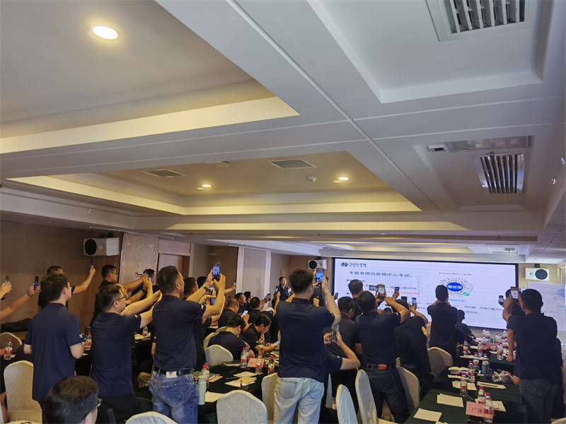 微信圖片_20230718163846.jpg 微信圖片_20230718163846.jpg