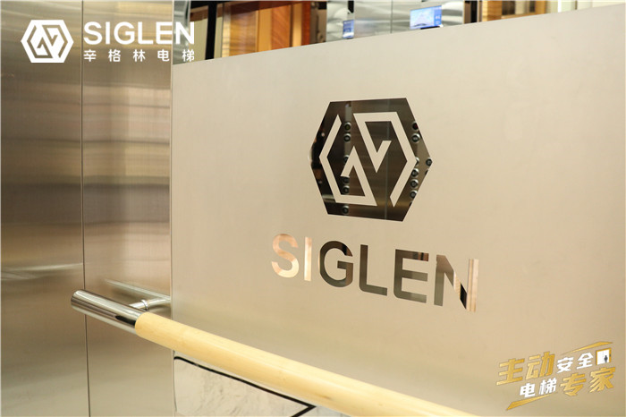 國(guó)產(chǎn)電梯排行,國(guó)產(chǎn)電梯排名,國(guó)產(chǎn)電梯公司排名 國(guó)產(chǎn)電梯排行,國(guó)產(chǎn)電梯排名,國(guó)產(chǎn)電梯公司排名