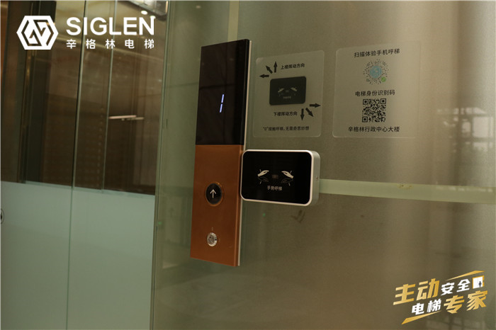 別墅家用兩層電梯,兩層別墅家用電梯最小尺寸