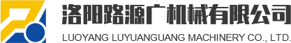 圓振篩_水平篩,脫水篩,重型給料機(jī)-河南豫特機(jī)械設(shè)備科技有限公司官網(wǎng)